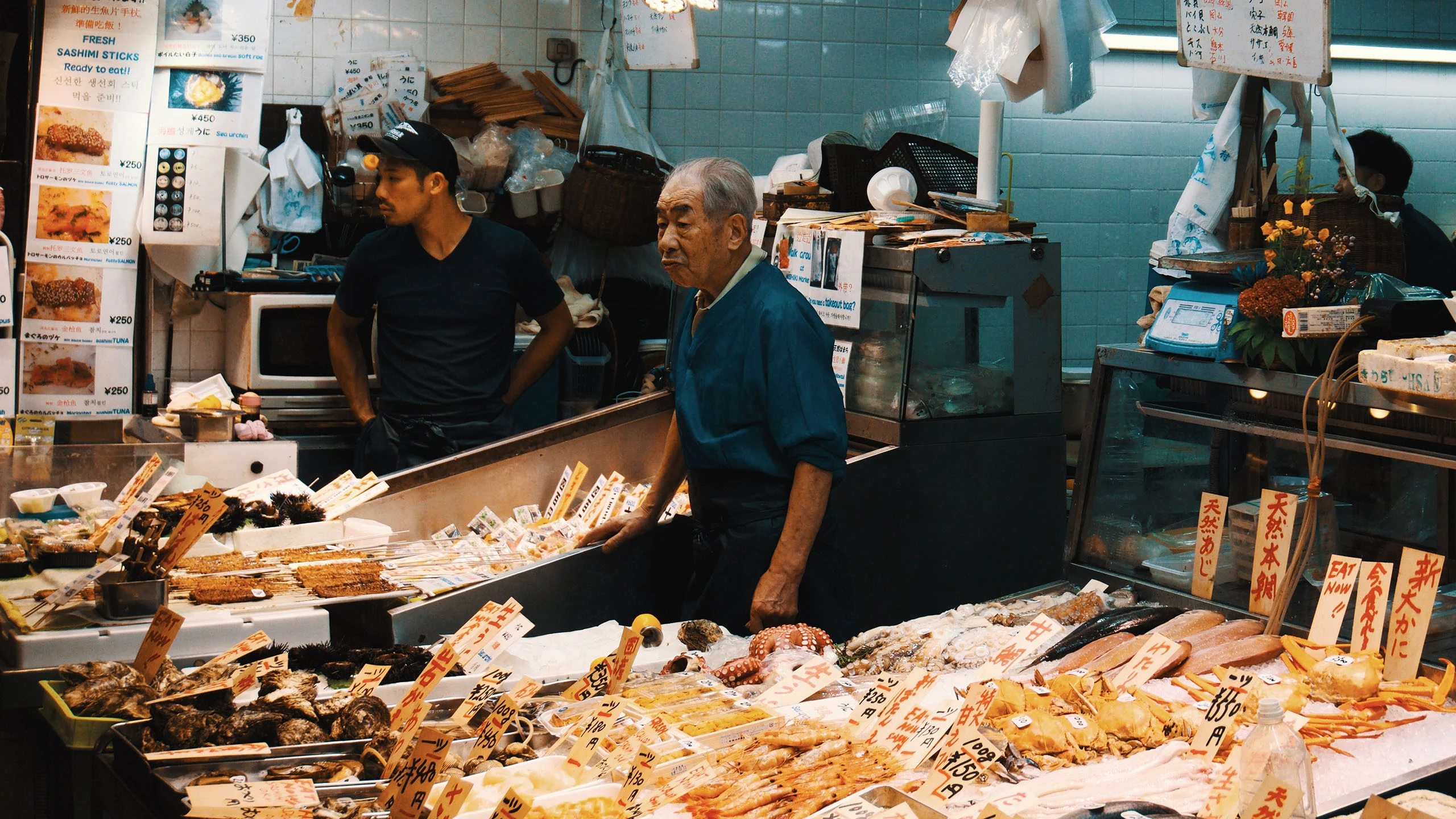 La subasta de atún que rompió récord en el mercado Tsukiji