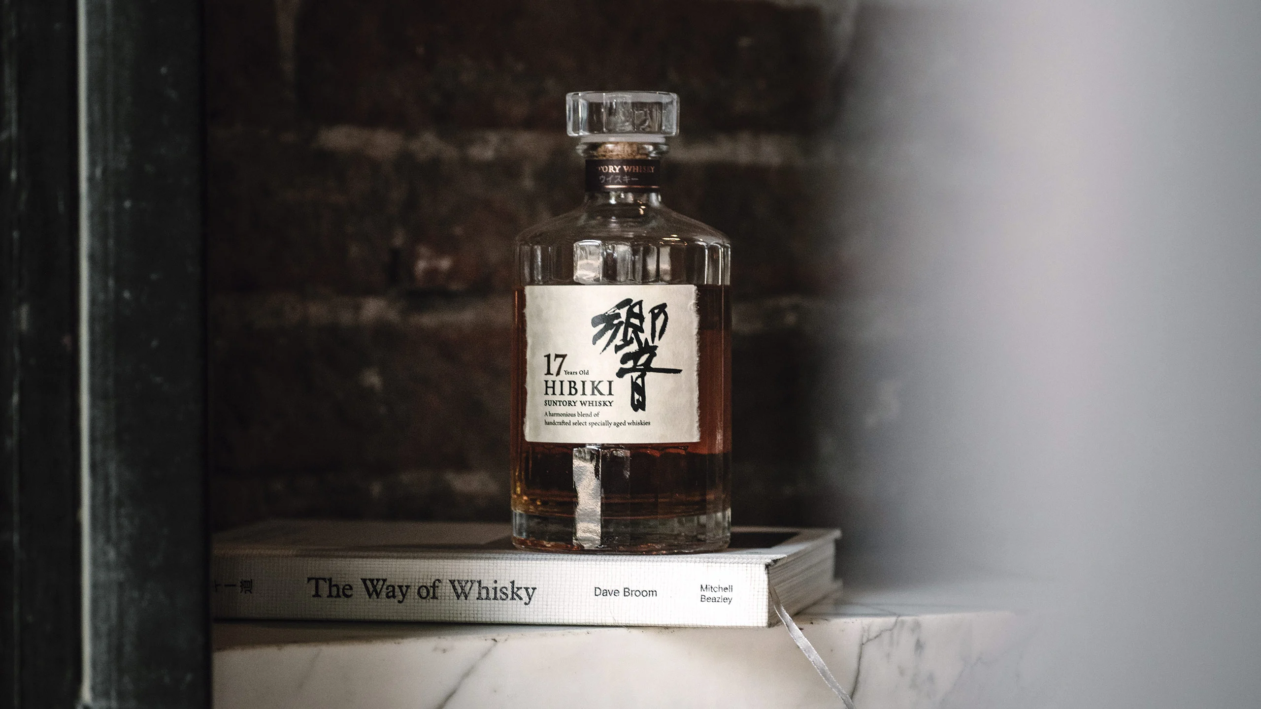 ¿Qué es el whisky japonés y por qué está tan de moda?