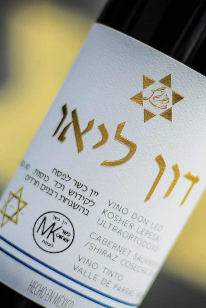 Una de las innovaciones que ha hecho Don Leo es sacar al mercado un vino con certificación kosher | Foto: Cortesía Don Leo