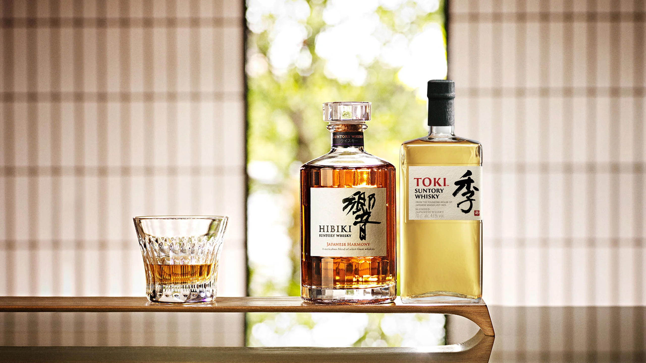 Hibiki y Toki: dos whiskies japoneses exclusivos y artesanales
