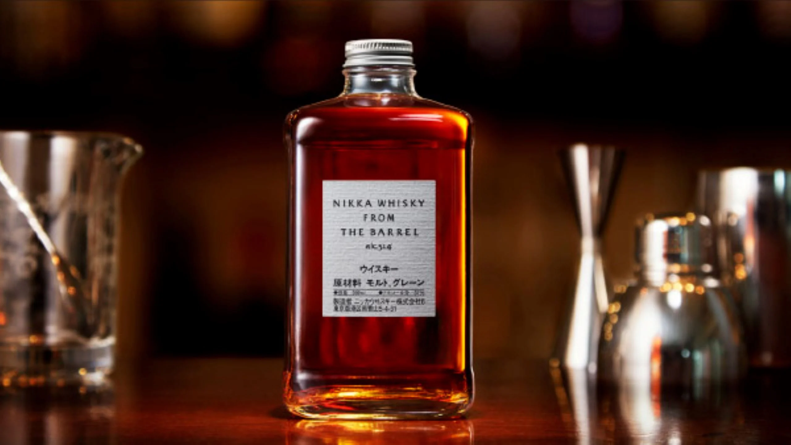 Nikka Whisky: la nueva bebida japonesa que llegó a México