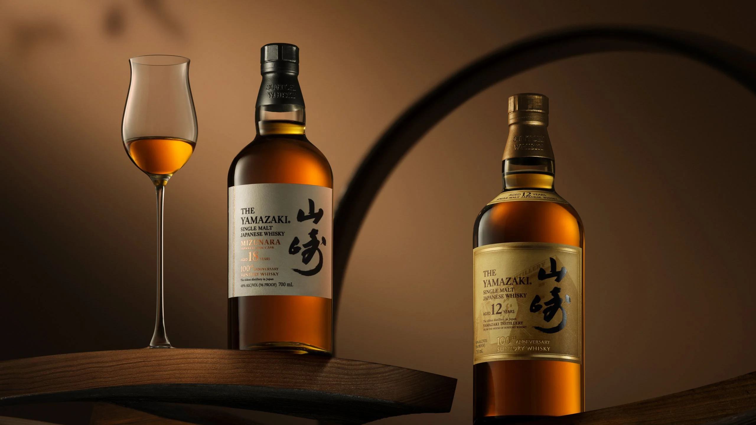 The House of Suntory cumple 100 años y lo celebra con ediciones limitadas de whisky japonés