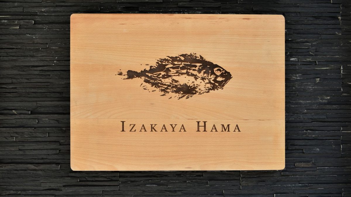 Izakaya Hama